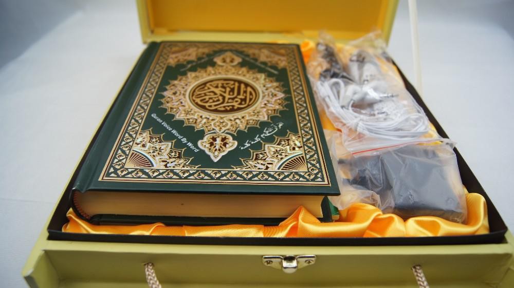 Islamic gifts