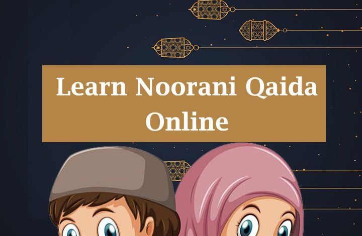 Learn Noorani Qaida for Kids